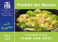 lamm